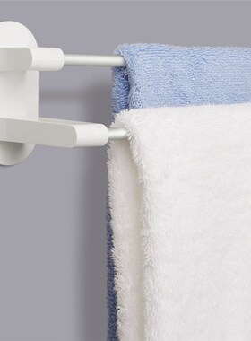 Towel Rack Holder White Tape Double Rod Storage Abs Washclot