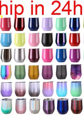 Christmas Swig Insulated Cup tumbler 12Oz Vacuum Egg Coffee