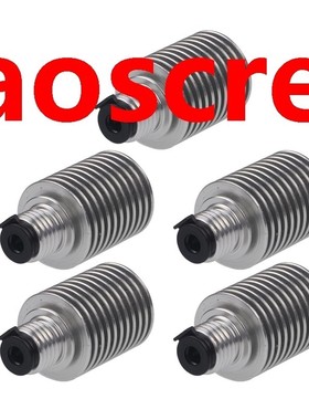 5 PCS for V6 HeatSink Extruder Radiator 1.75mm for V6 Extrud