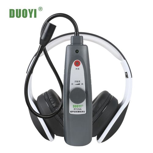 DY26A Ultrasonic Leak Detector Tool Gas Water Leak Pressure