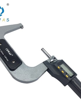 0-25mm 25-50mm 50-75mm 75-100mm Electronic Outside Micromete