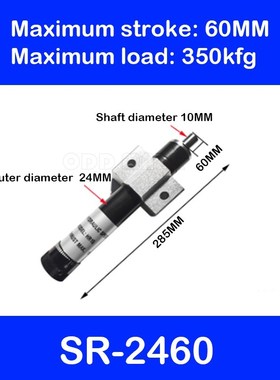 Free Shipping Damper buffer hydraulic hydraulic shock absorb