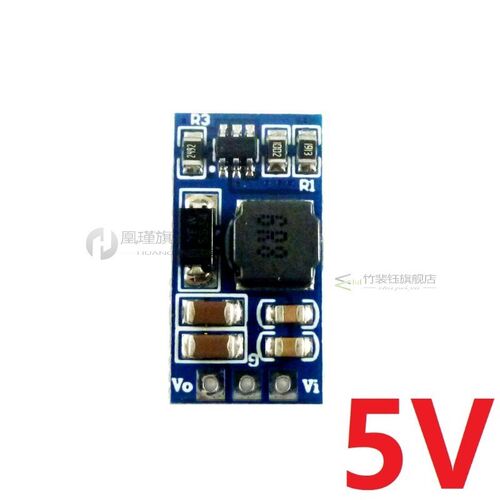 7W mini DC DC Boost Step-up Converter 2.6-5.5V to 5V 6V 9V 1
