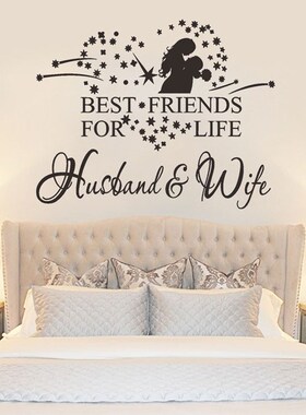Husband And Wife warm and romantic English proverbs Vinyl
