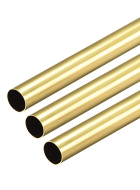 Brass Round Tube 300mm Length 7.5mm OD 0.2mm Wall Thickness