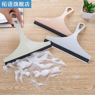 1 Set Glass Window Wiper Bathroom Mirror Cleaning Brush Airb