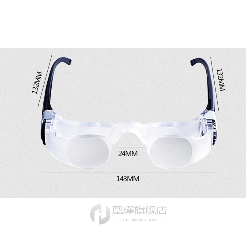 2.1X Goggle Glass Style Reading Repair Magnifier Loupe Magni