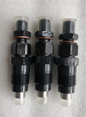 Kubota injector assembly 16032-53900 can be applied to engin