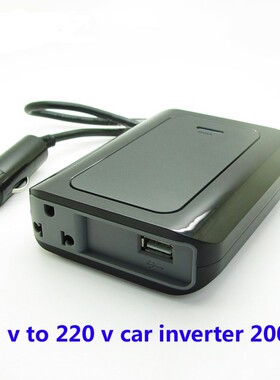 Ultrathin SUVPR 12 v to 220 v car inverter 200W auto voltage