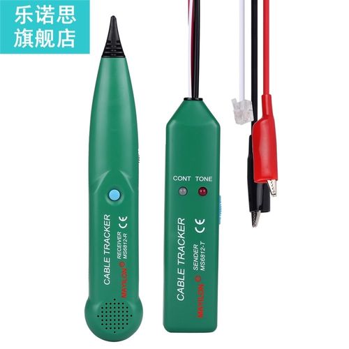 MAYILON MS6812 Telephone Wire Tracer 100Hz~300kHz Receive Fr