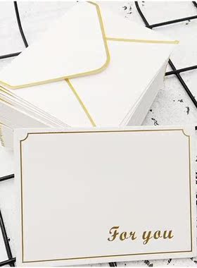 10Pcs black white Paper Envelope Mini Gilding for you Envelo
