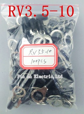 RV3.5-10 Thickness 0.7mm O-Circle Cold Pre-Insulated Termina