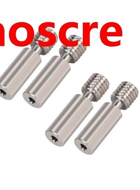 4 H2 Extruder Heat Break Metal Titanium Alloy Heatbreak 3D P