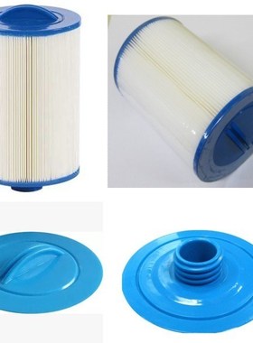 hot sale spa filter elet nicel 6CH-940 Pleatco PWW50 205mmx1