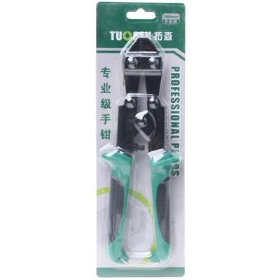 Mini Bolt Cutter Heavy Duty 8 Inch Hand Held Steel Wire Crop
