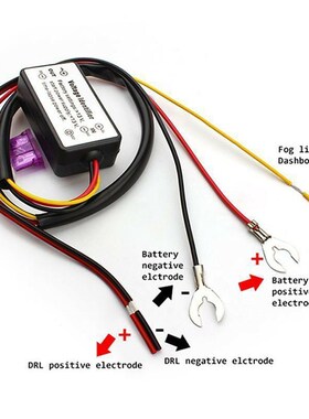 HOT Car LED Daytime Running Light Automatic ON/OFF Controlle