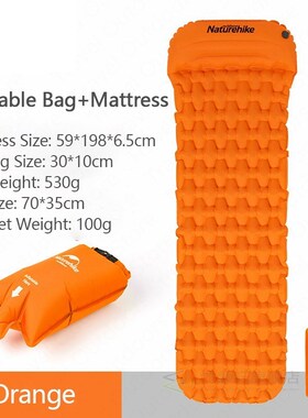 Sleeping Pad Single Person Nylon TPU Inflatable Mattress Cam
