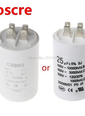 CBB60 AC450V 25UF 50/60Hz Capacitor Motor Conditioner Compre