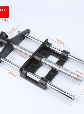 7-Inch Professional Cabinet Maker's Front Vise Carpentry Wor