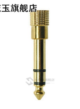 Jack 6.5 6.35mm Male Plug to 3.5mm Female Connector Headphon
