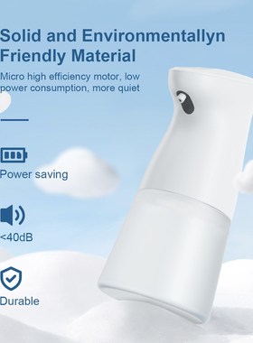 Automatic Foam Soap Dispenser AA Sensor Liquid Soap Dispense