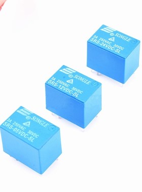 5PCS SONGLE Relays KINDS Power Relay SRS PCB 6 Pins BLUE 5V