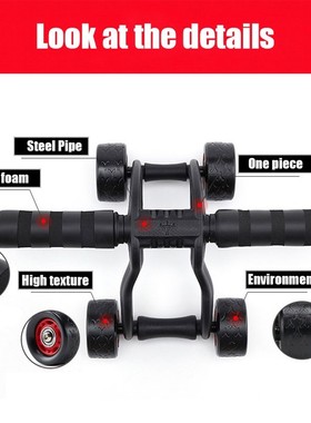 4 Wheels Abdominal Roller for Muscle Exercise Equipment Home