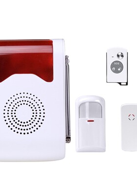 Remote Control Security Alarm Voice Prompt Alarm Security Sy