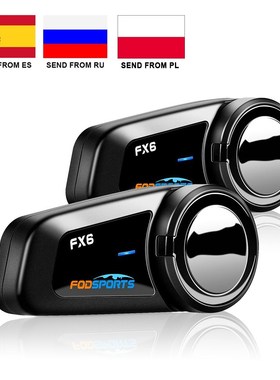 2 pcs FX6 Helmet Intercom Motorcycle Bluetooth Helmet Headse