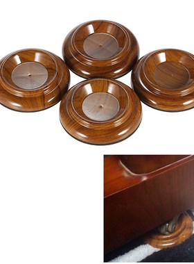 4pcs/set Piano Caster Cups Double Round Acrylic Upright