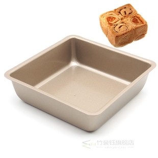 4 inch square baking pan Tray Oven Steel Trays Bread Baking