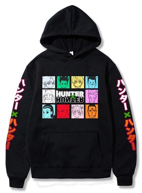 2020 Anime Hunter X Hunter Killua Leorio Kurapika Gon Hisoka