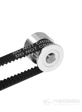 Timing Belt Pulley GT2 60teeth 20teeth Reduction 31/13 3D