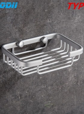 Shower Rail Slide Soap Plates Bathroom Storage Rack Holder B