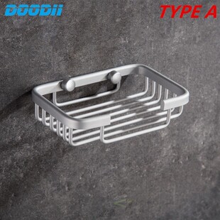 Shower Rail Slide Soap Plates Bathroom Storage Rack Holder B