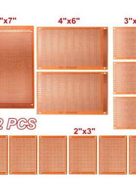 12pcs/set DIY Prototyping Board PCB Printed Circuit Prototyp