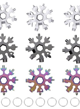 9 Pcs 18-In-1 Snowflake Multi-Tool Multitool Card Combinatio