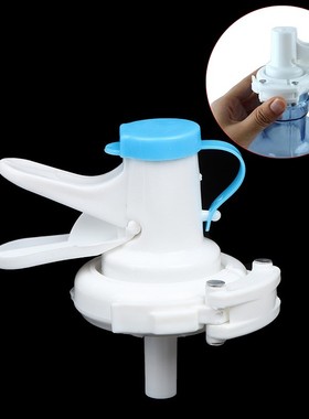 Spiral Mouth Faucet Outdoor Bottled Water Use Drink Dispense