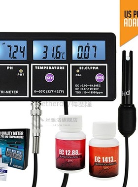 5-in-1 Water Quality Multi-parameter PH EC CF TDS(ppm) Tempe