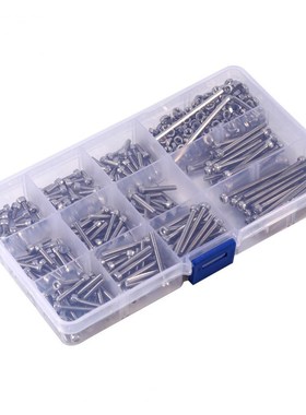 440pcs M3 Stainless Steel Hex Head Socket Screws with Nuts A