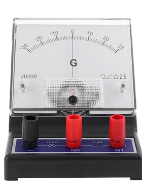 -30-0-30 Galvanometer Scientific Ampere Sensor Sensitive Amm