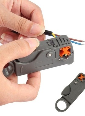 Automatic Double Blades stripping Decrustation pliers Multi