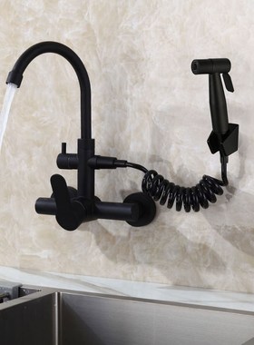 Black 304 Stainless Steel Wall-mounted Mixing Water Faucet S