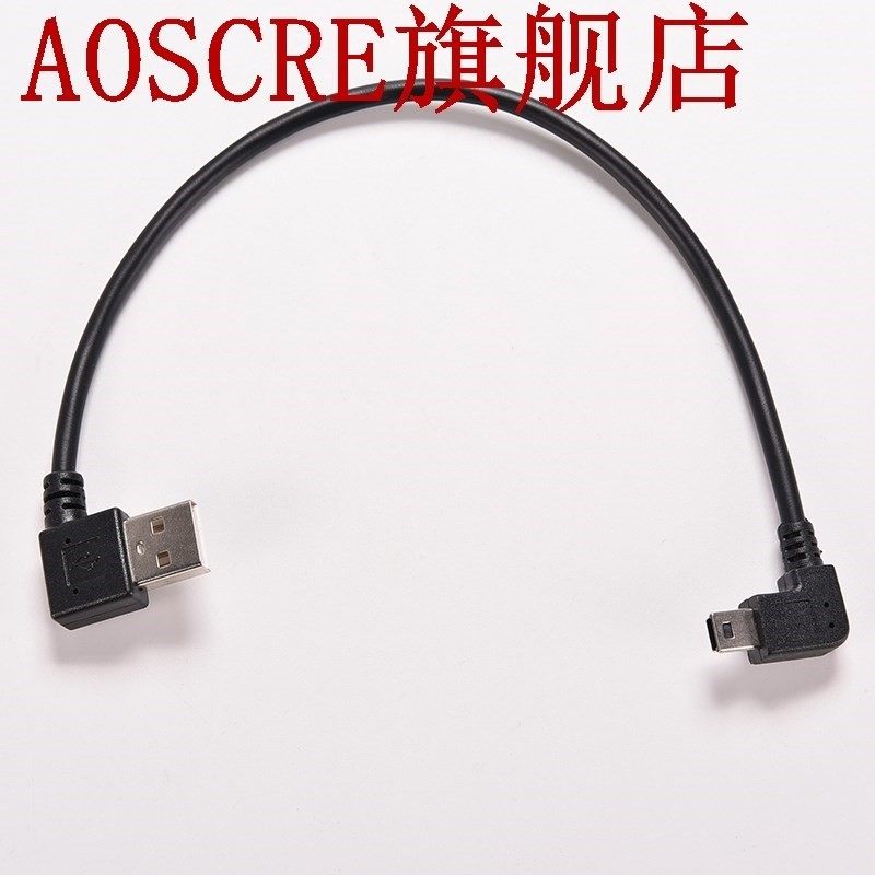 0 a right angle male to mini usb 5 pin left angle male