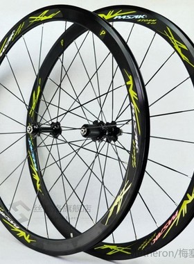 Road Bike 40MM Flat Spokes Strip ltralight Sealed Bearing 11