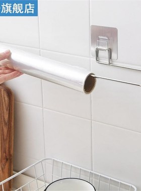 Kitchen Tissue Holder Hanging Toilet Paper Storage Rack Kitc