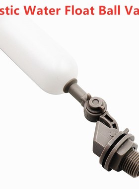 1PC Plastic Water Float Ball Valve DN15 Shut Off 1/2 3/4 Inc