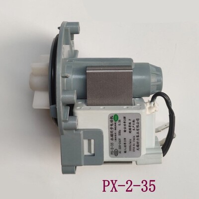 PX 2 35 Drainage Pump Motor for Swan Drum Washing Machine T