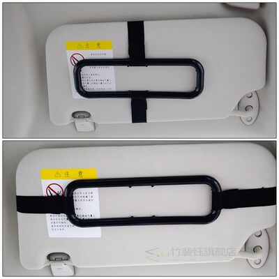 Car Tissue Box Holder  Holder bracket for Lifan X60 320 620