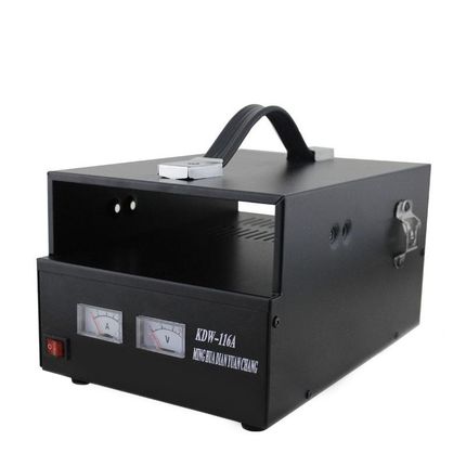 walkie-talkie public network simulation car radio power supp